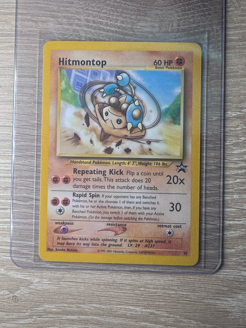 Hitmontop #37/Pokemon Promo